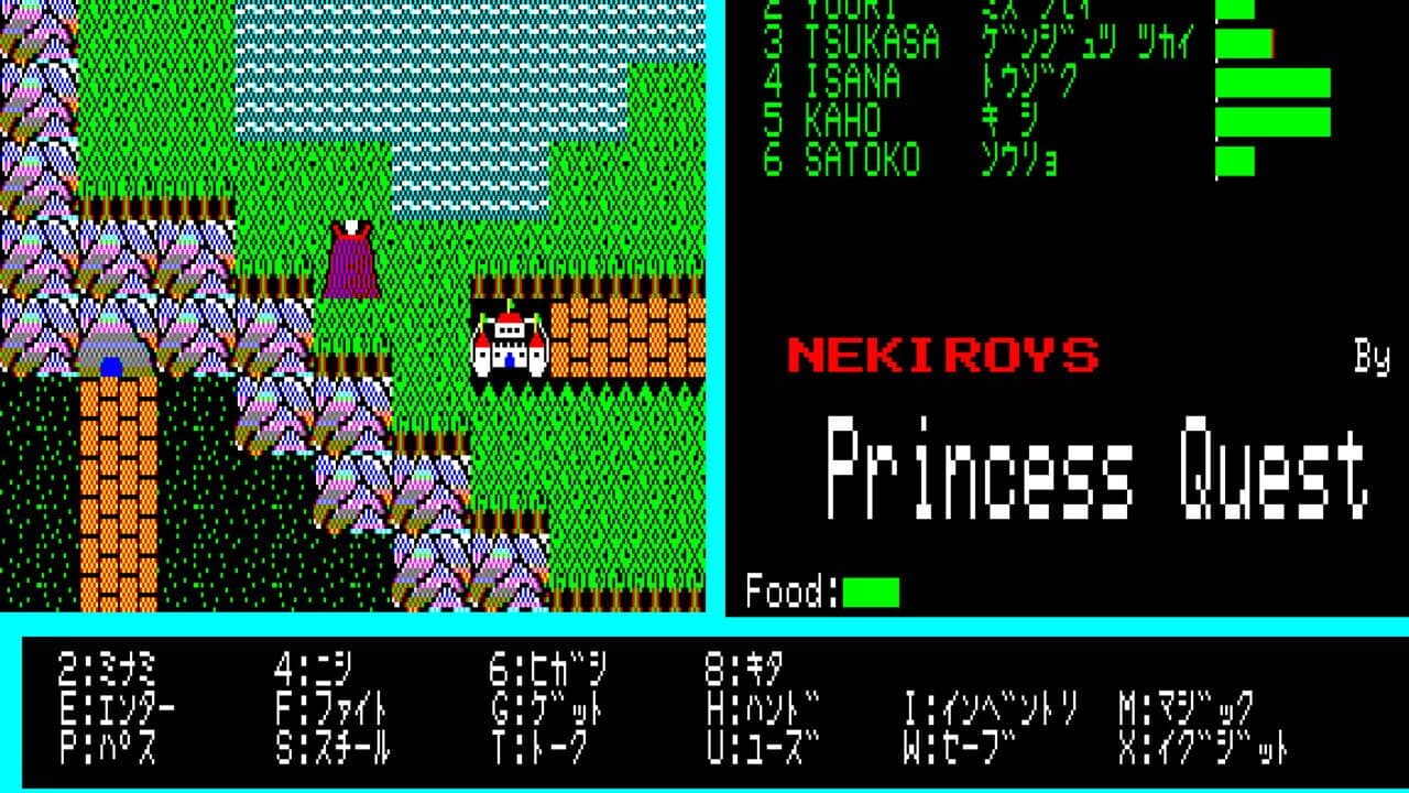 Princess Quest thumbnail 5