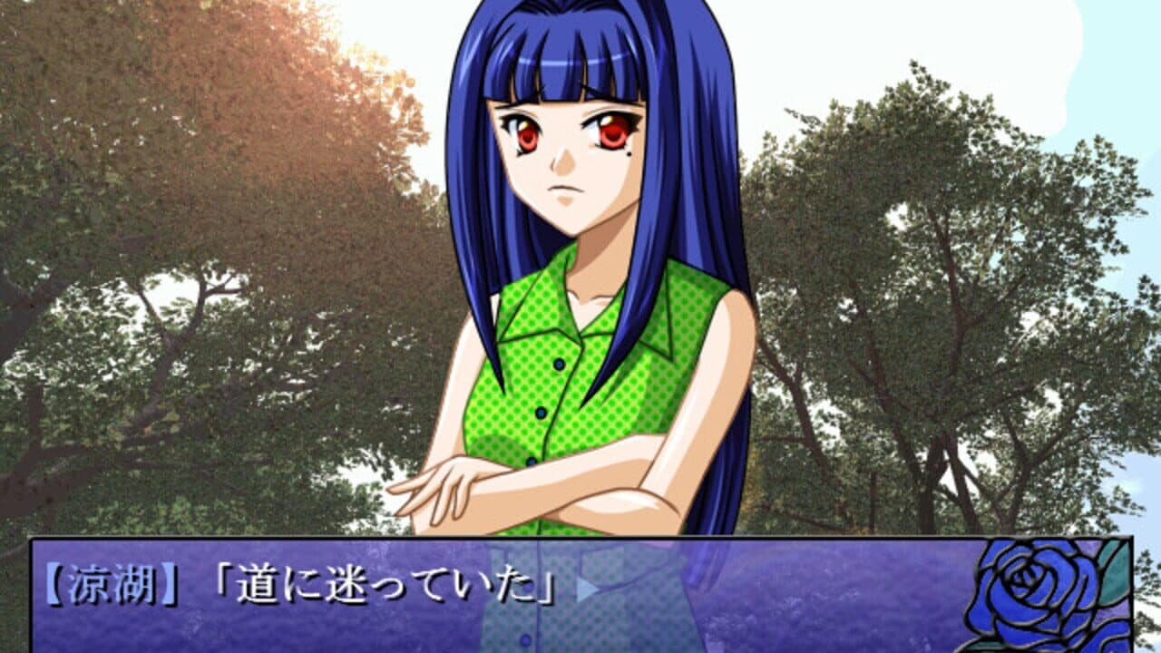 7th Memory thumbnail 2
