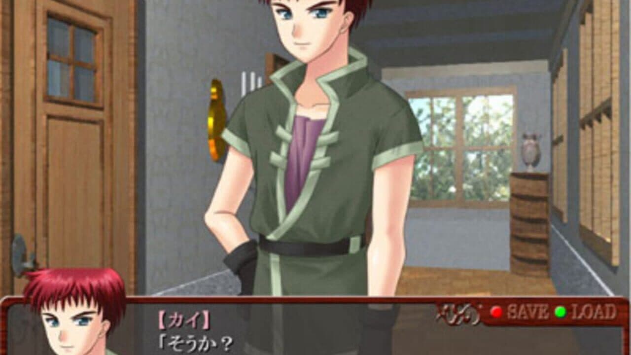 Densetsu no Kusuriya-san thumbnail 4