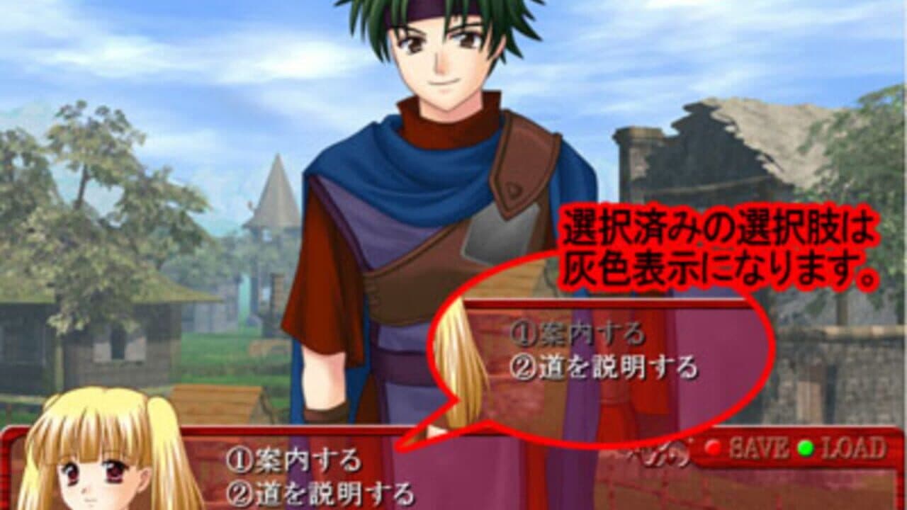 Densetsu no Kusuriya-san thumbnail 5