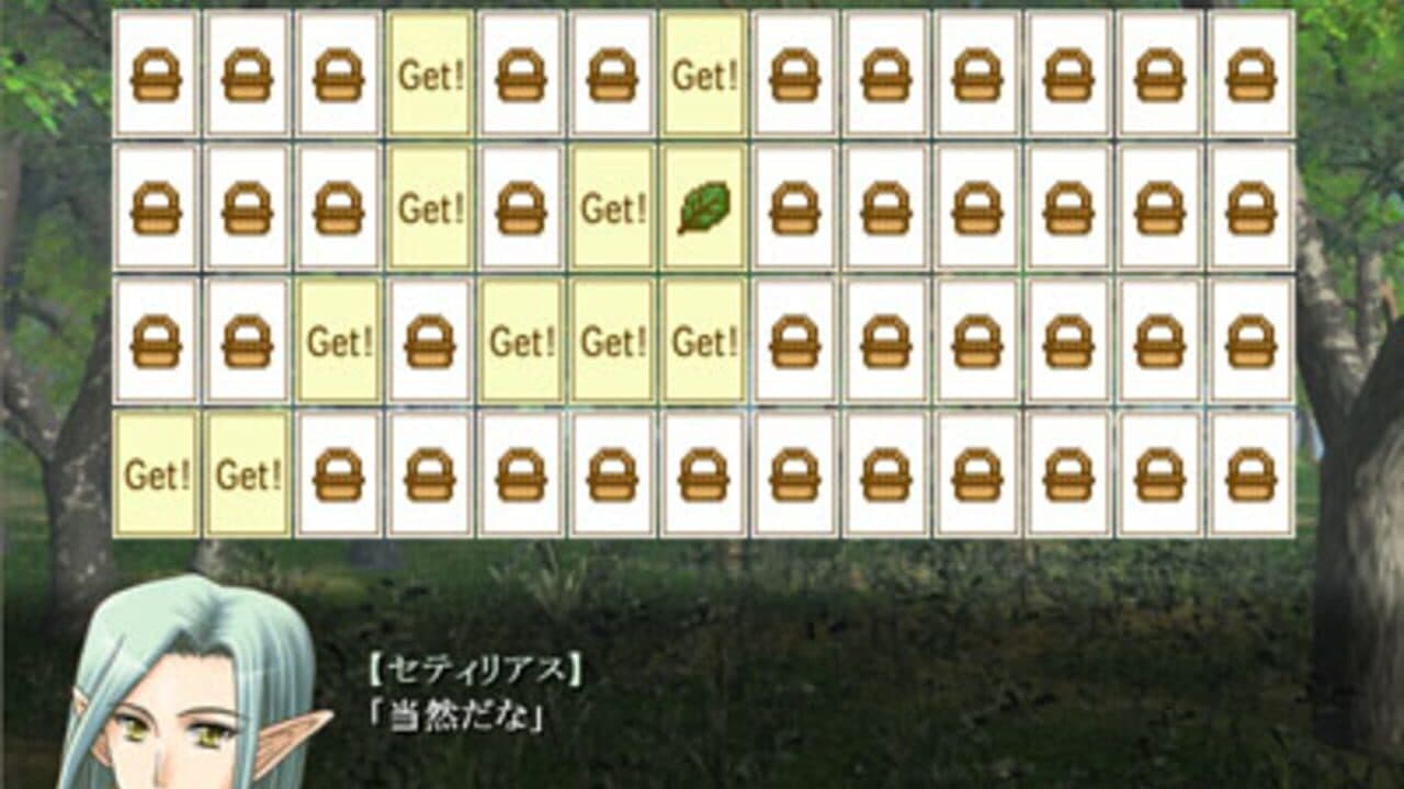 Twig Quest: Little Adventure screenshot 1