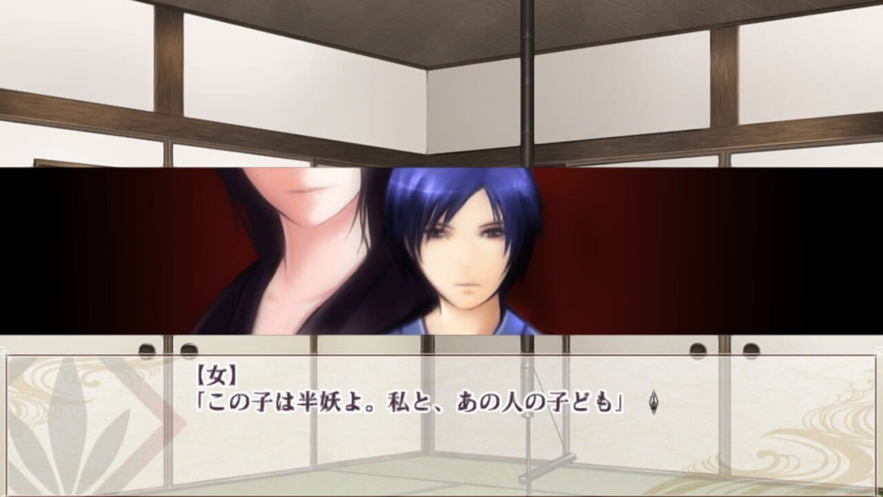 Beniiro Tenjyo Ayakashi Kitan Futaai thumbnail 3