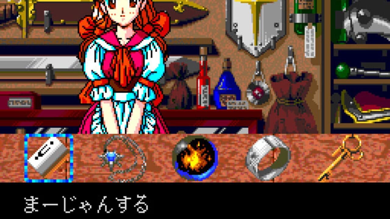 Mahjong Sword: Princess Quest thumbnail 2