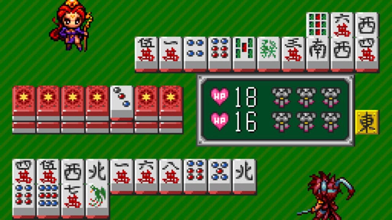 Mahjong Sword: Princess Quest thumbnail 9