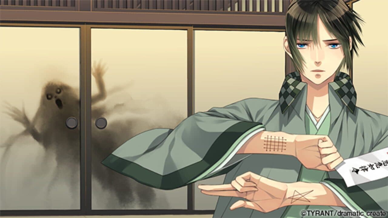 Tokyo Onmyouji: Tengenjibashi Rei no Baai - V Edition screenshot 1