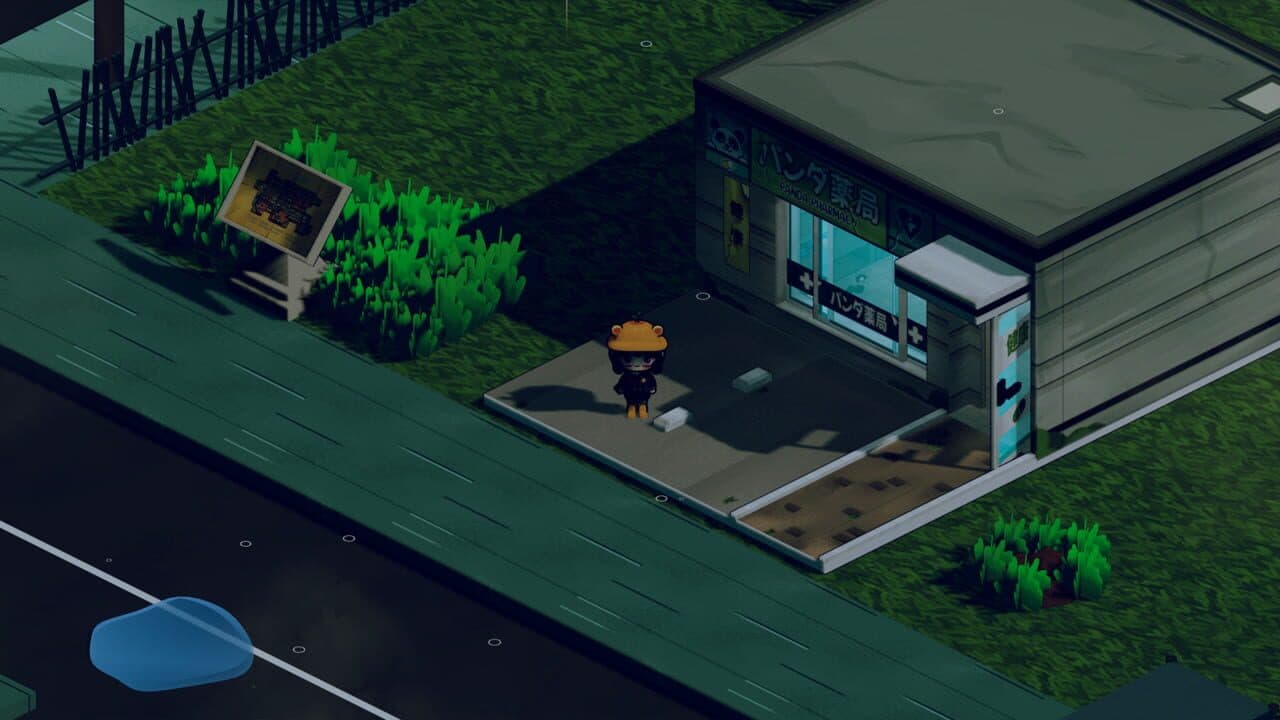 Kawatare thumbnail 4