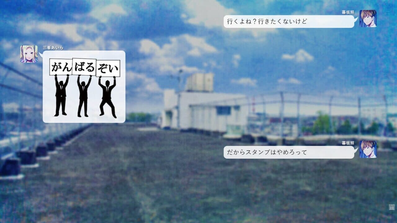 Dead Days thumbnail 2