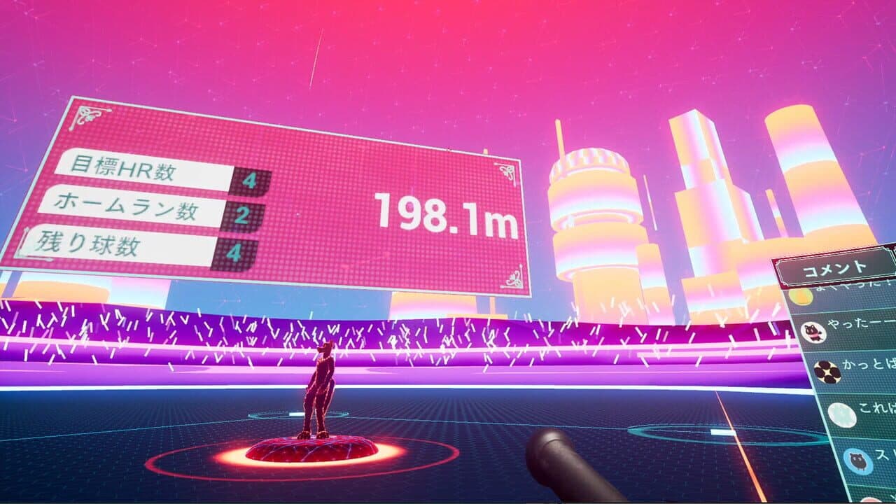 Home Run Derby: vs Fairy Tales screenshot 1