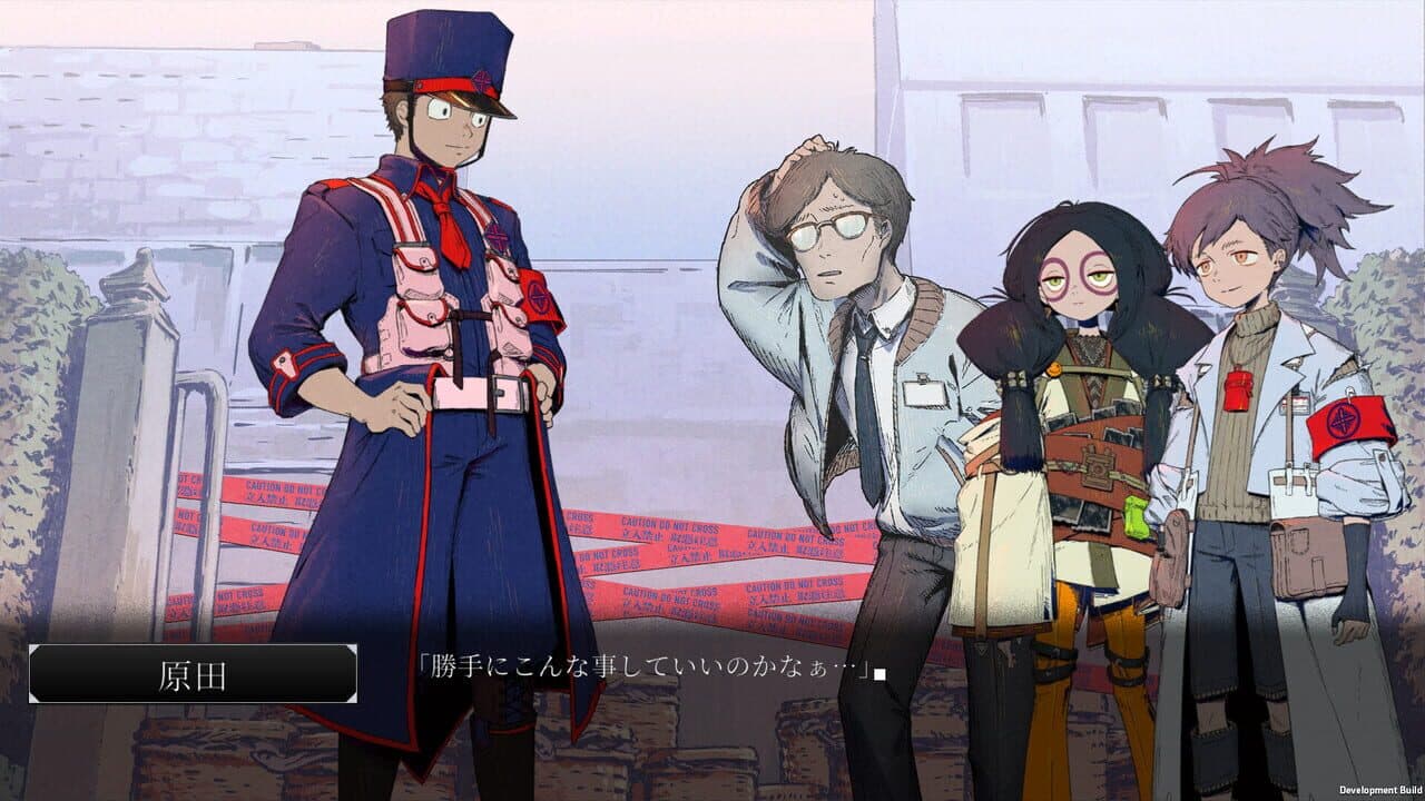 Aojuji Hospital: Tokyo Eidolic Anatomy Division thumbnail 2