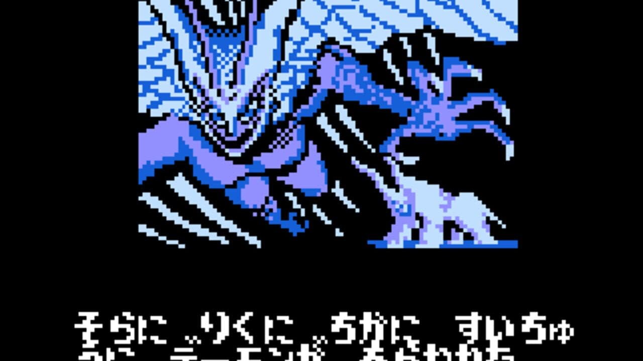 Devilman thumbnail 5
