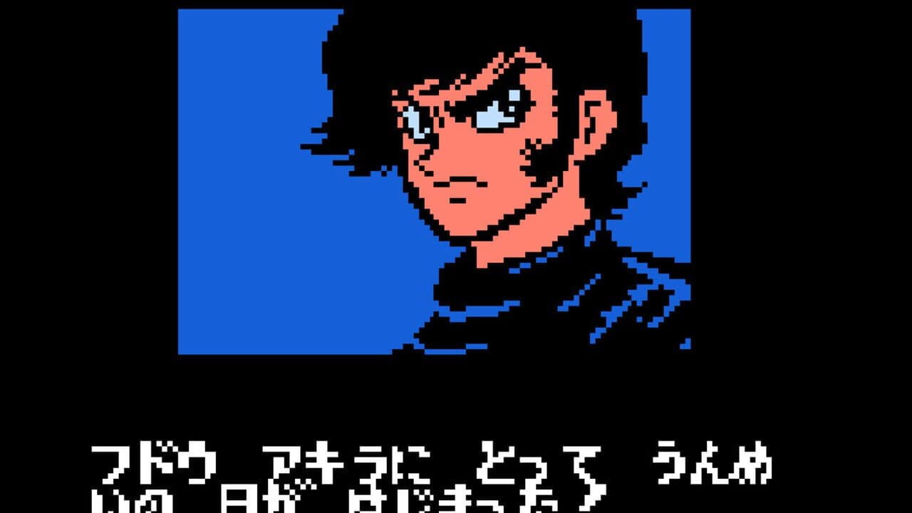 Devilman thumbnail 2