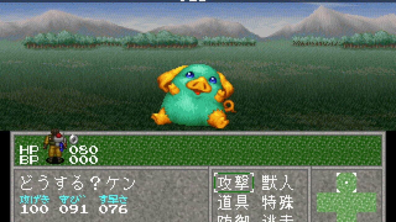 Linda Cube Kanzenban thumbnail 3