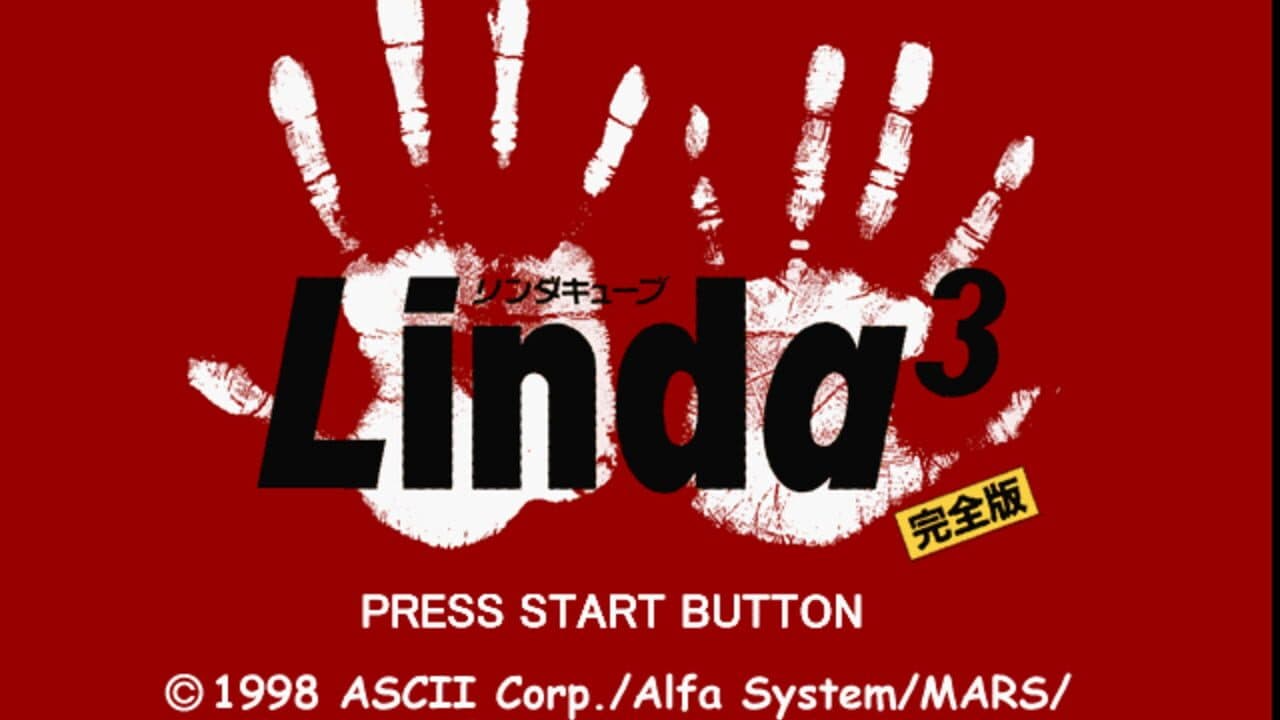 Linda Cube Kanzenban thumbnail 5
