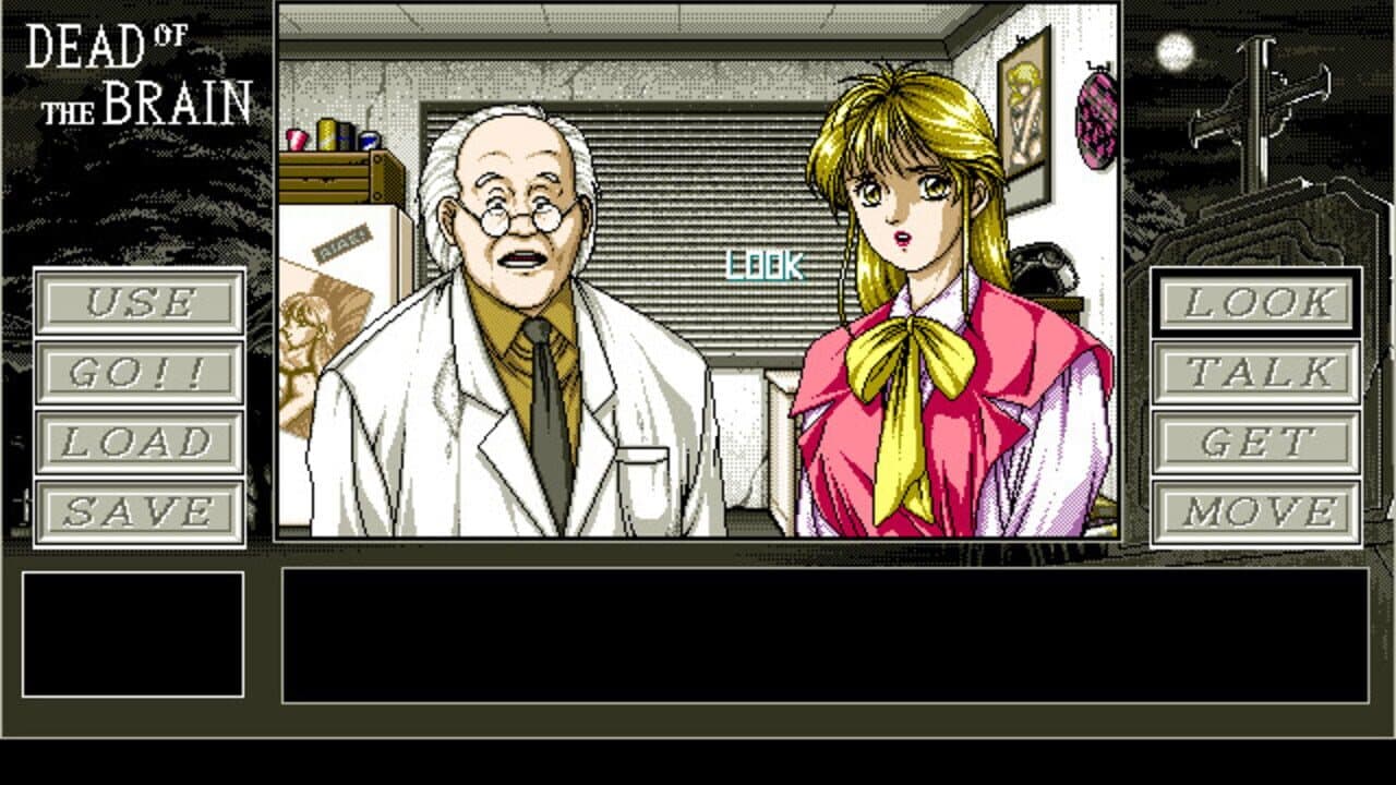 Dead of the Brain screenshot 1
