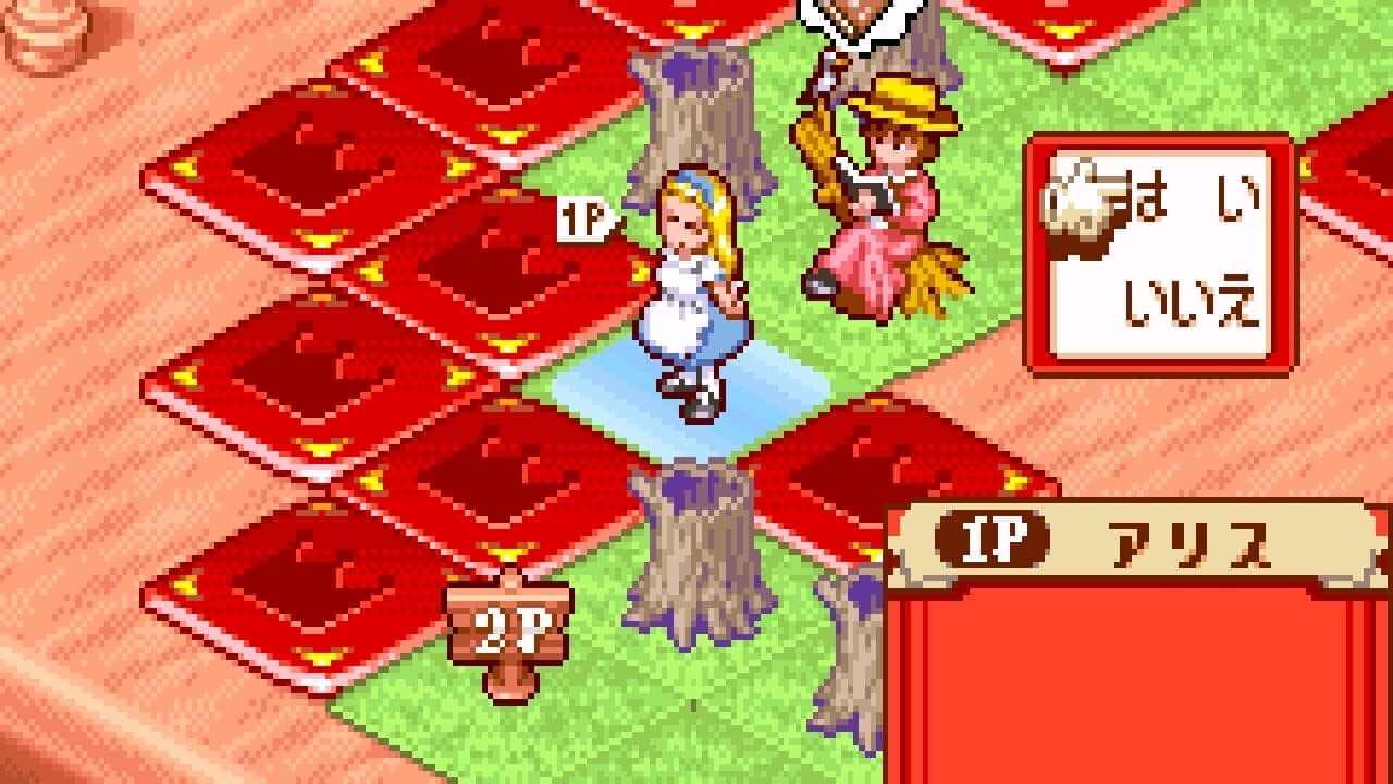 Fushigi no Kuni no Alice thumbnail 3
