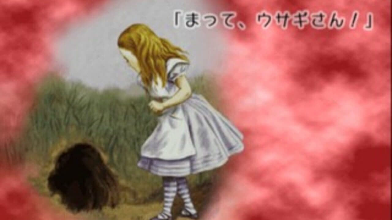 Fushigi no Kuni no Alice thumbnail 6