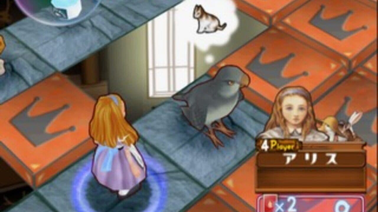 Fushigi no Kuni no Alice thumbnail 3