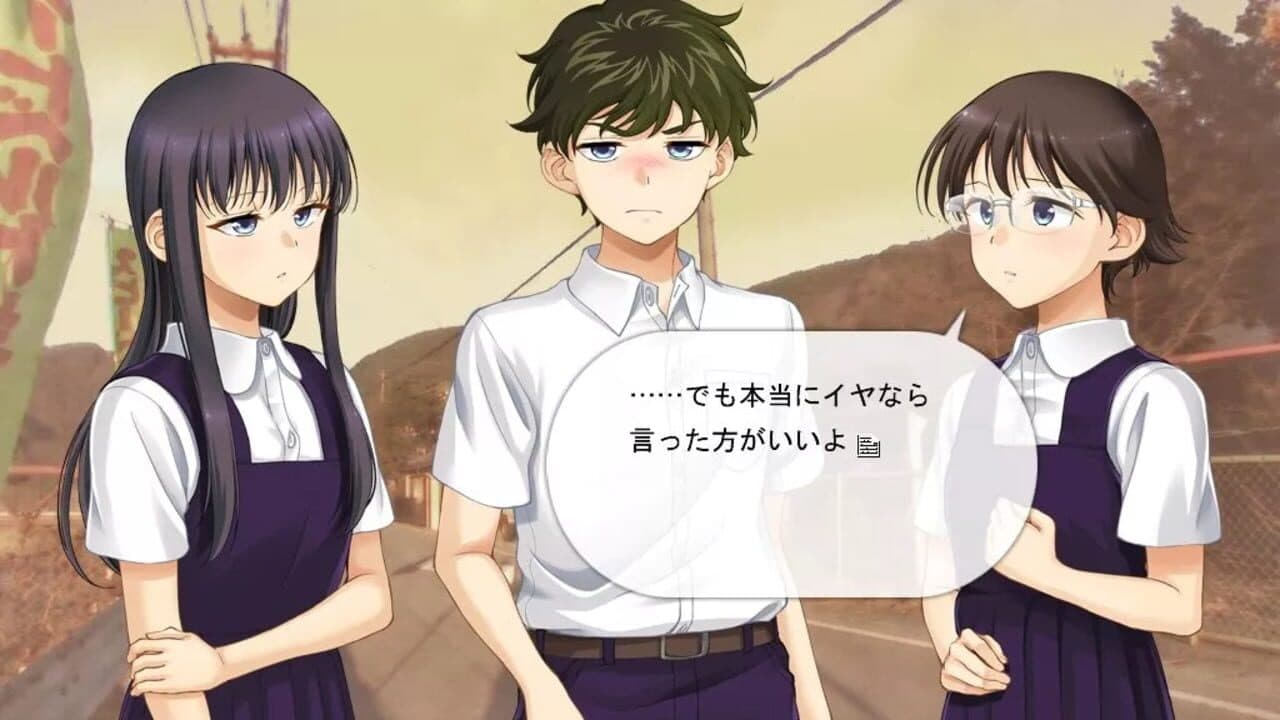 Trianthology: Sanmenkyou no Kuni no Alice screenshot 1