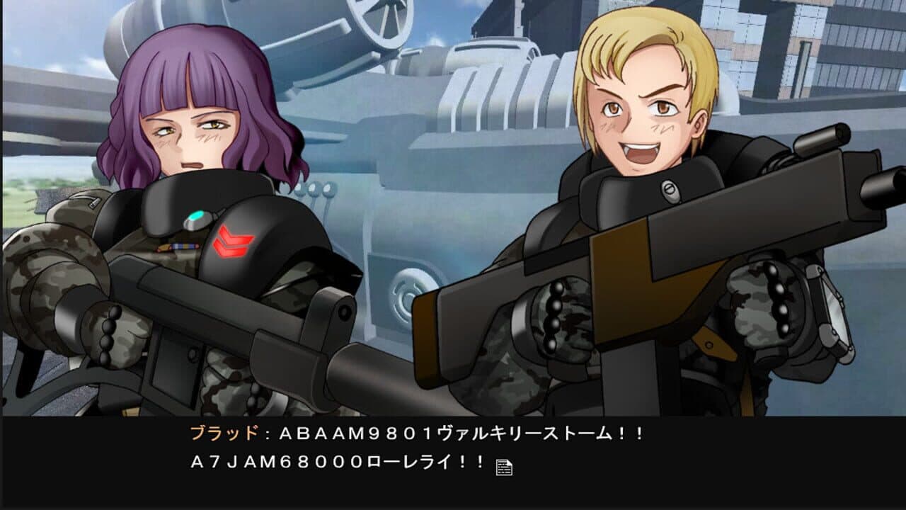 Trianthology: Sanmenkyou no Kuni no Alice thumbnail 2