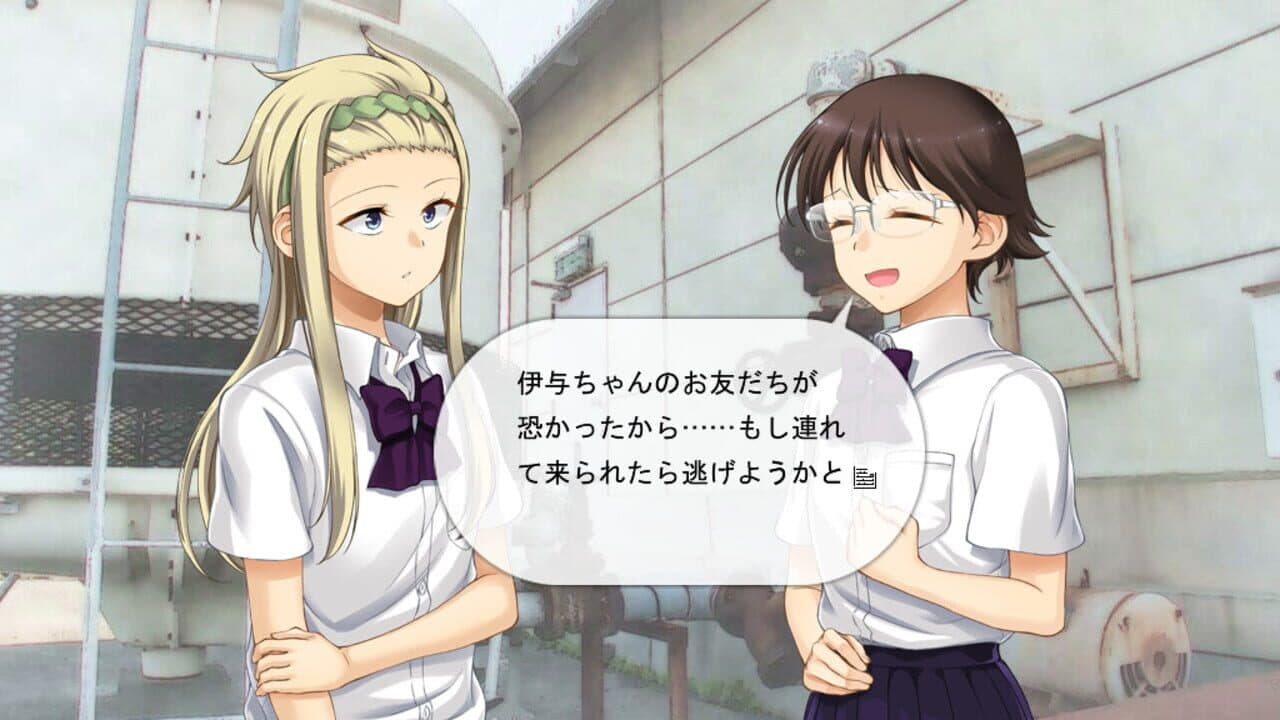 Trianthology: Sanmenkyou no Kuni no Alice thumbnail 4