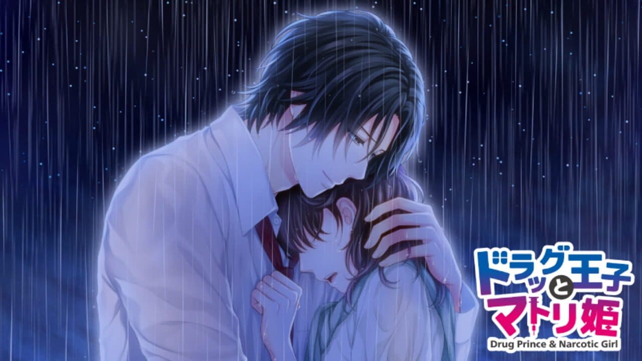Drug Prince & Narcotic Girl thumbnail 4