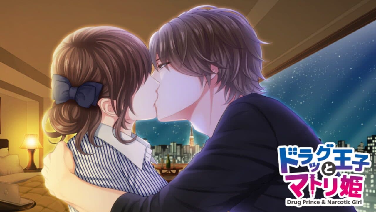 Drug Prince & Narcotic Girl thumbnail 6