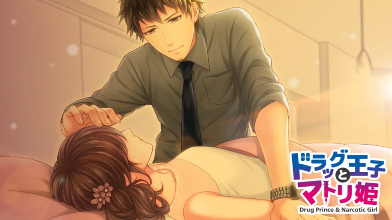 Drug Prince & Narcotic Girl thumbnail 8