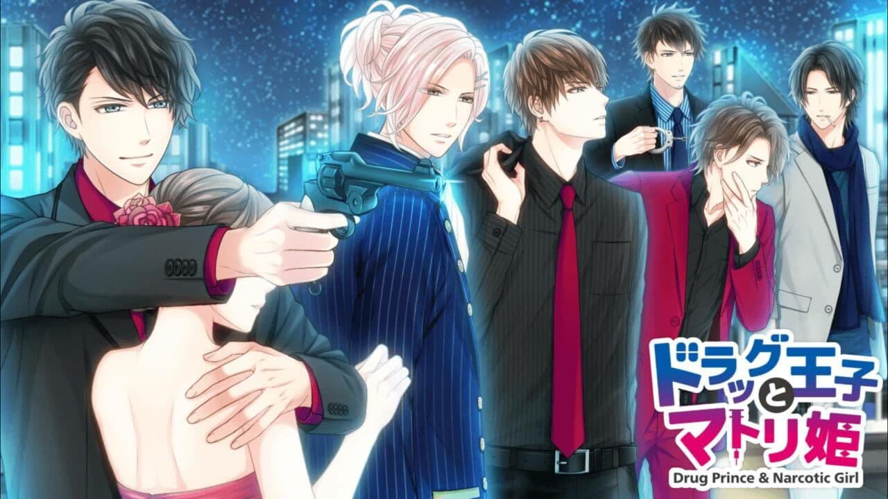Drug Prince & Narcotic Girl thumbnail 12