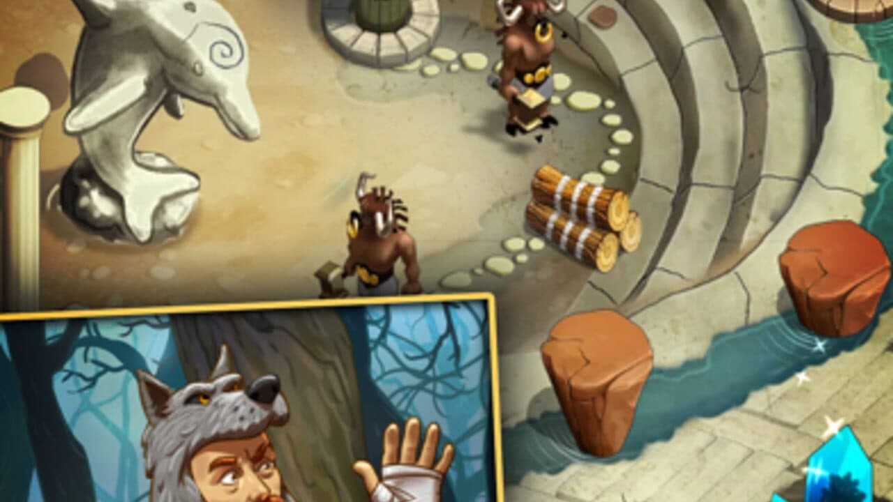 Hercules V: Platinum Edition screenshot 1