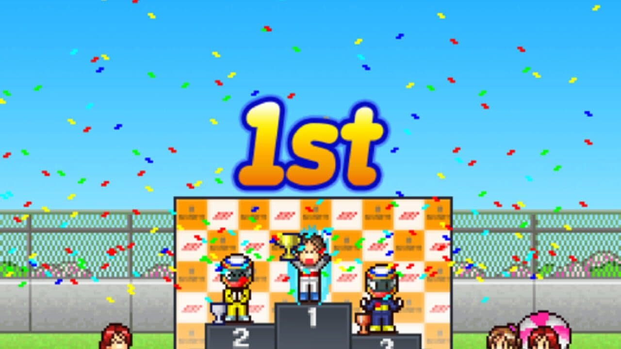 Grand Prix Story 2 thumbnail 4