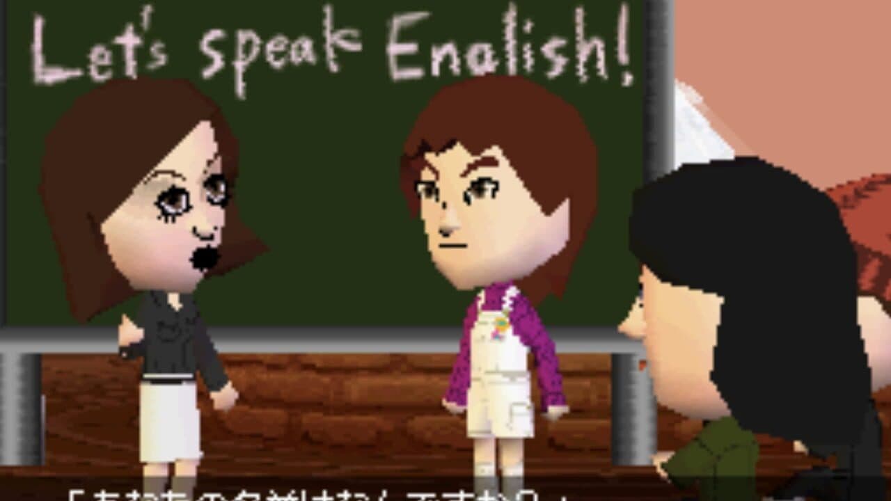 Tomodachi Collection thumbnail 3