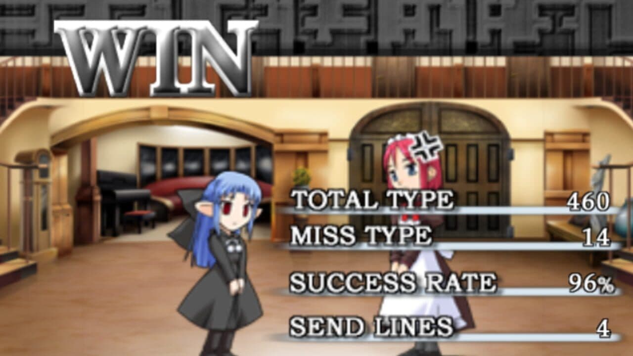 Tsukihime Typing Online thumbnail 3