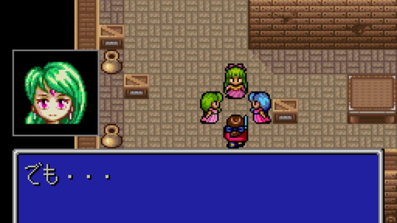 Light Fantasy II screenshot 1