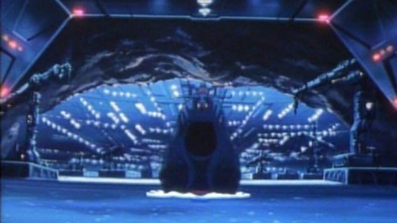 Uchuu Senkan Yamato thumbnail 3