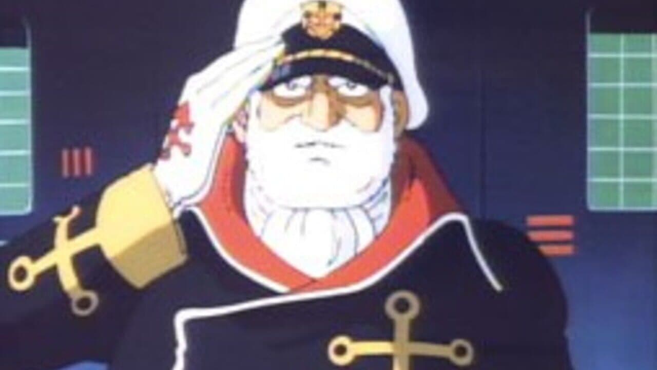 Uchuu Senkan Yamato thumbnail 4