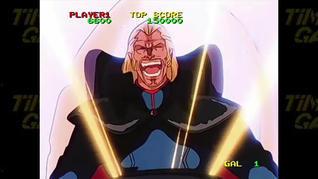 Time Gal HD Remaster screenshot 1