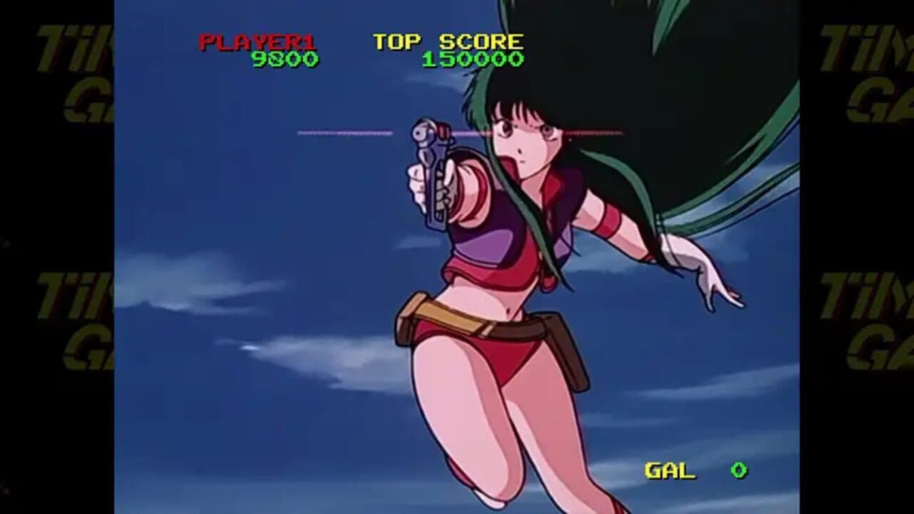 Time Gal HD Remaster thumbnail 3