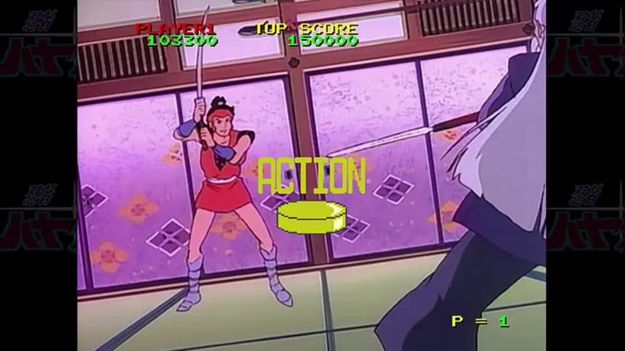 Revenge of the Ninja HD Remaster thumbnail 3