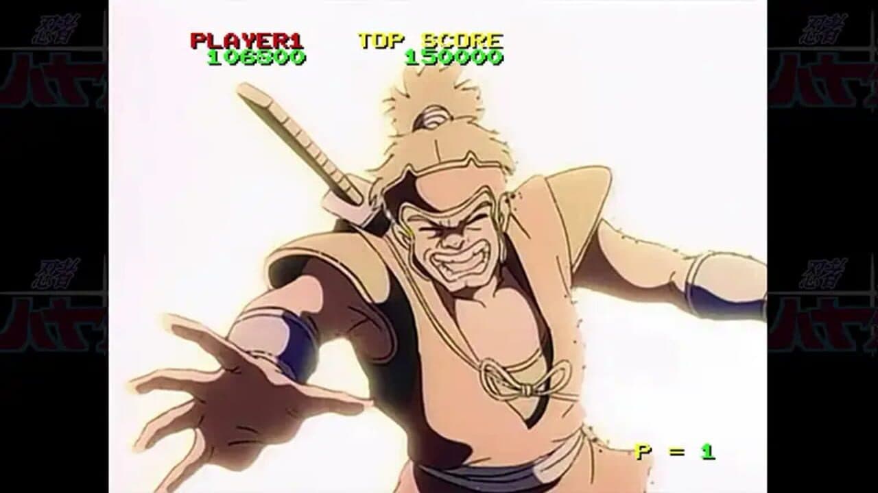 Revenge of the Ninja HD Remaster thumbnail 4