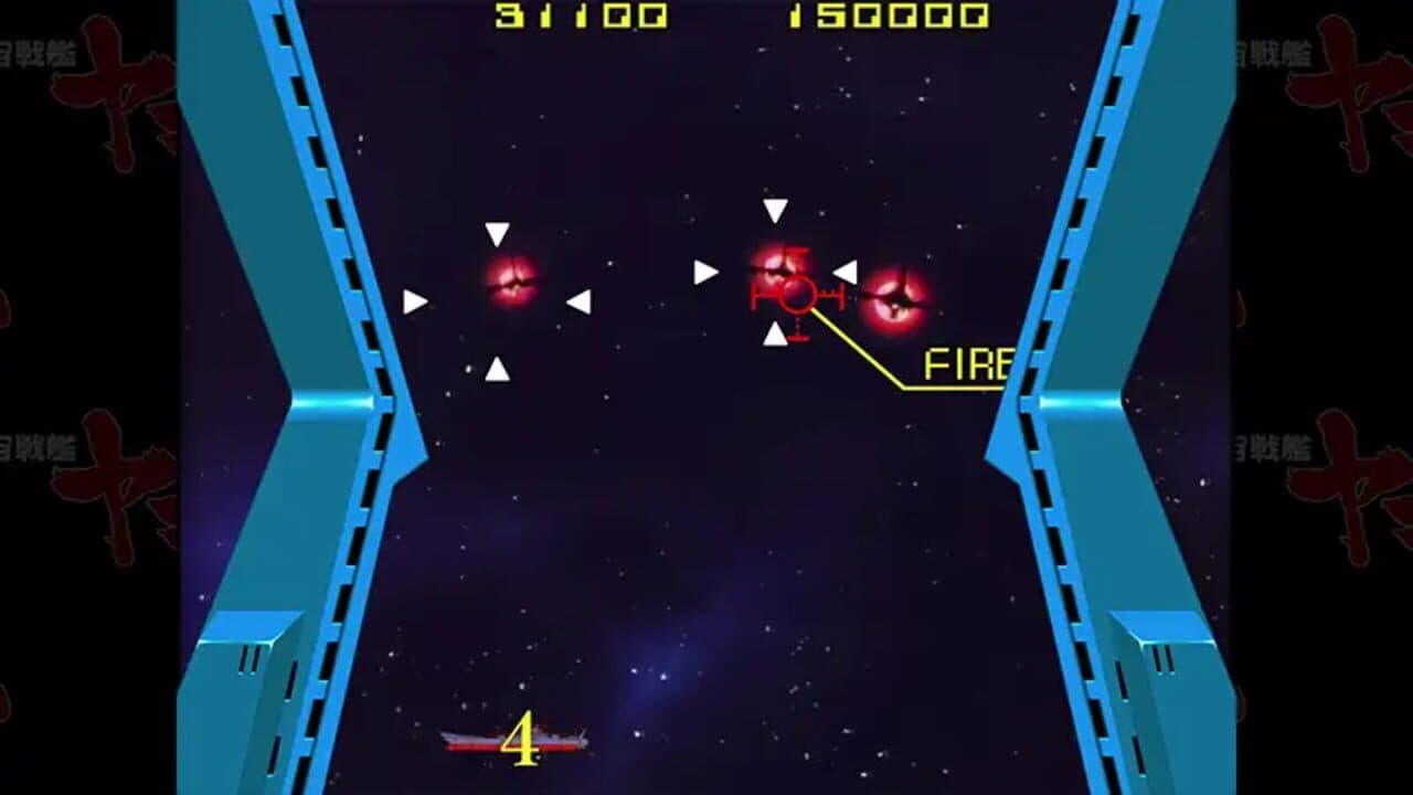 Taito LD Game Collection thumbnail 5