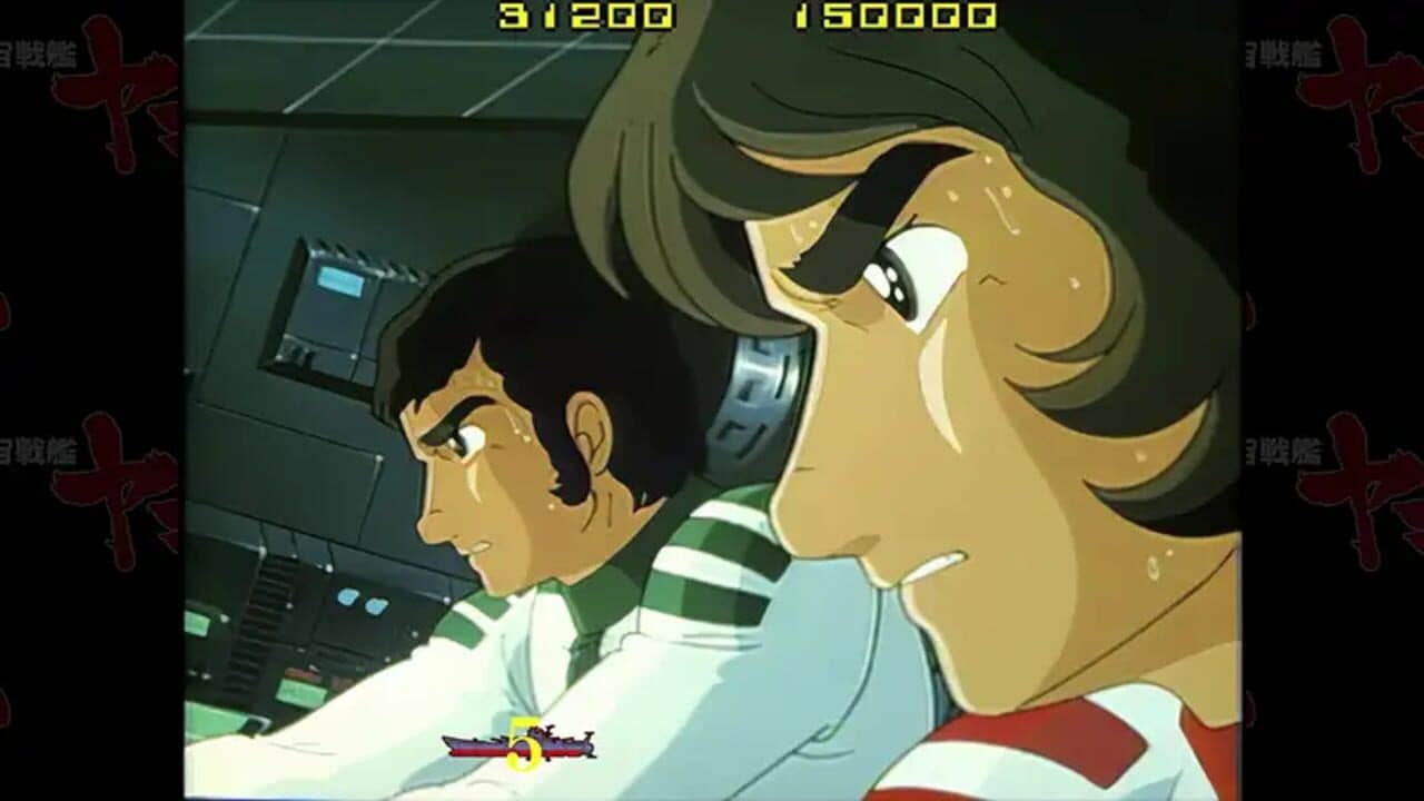 Taito LD Game Collection thumbnail 6
