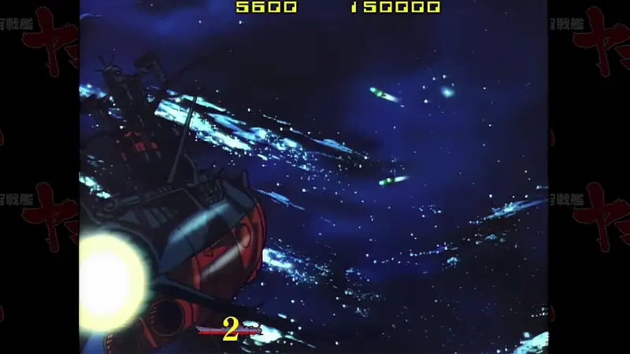 Taito LD Game Collection thumbnail 2