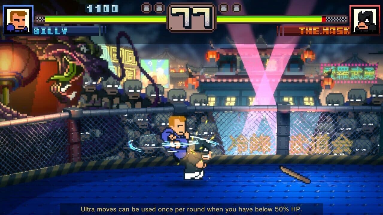 River City: Rival Showdown thumbnail 5