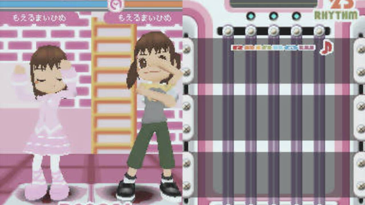 Kira Kira Pop Princess thumbnail 2
