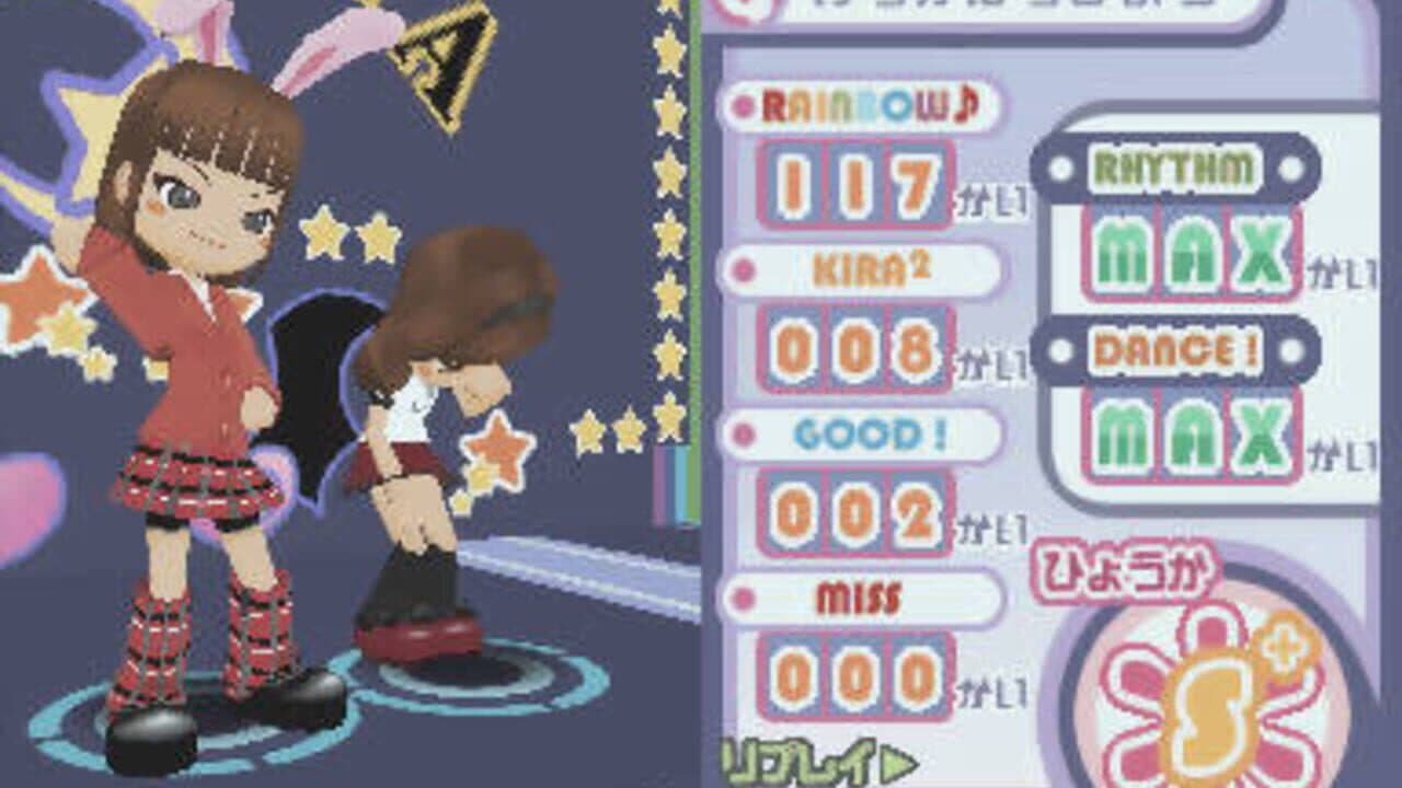 Pop Town thumbnail 2