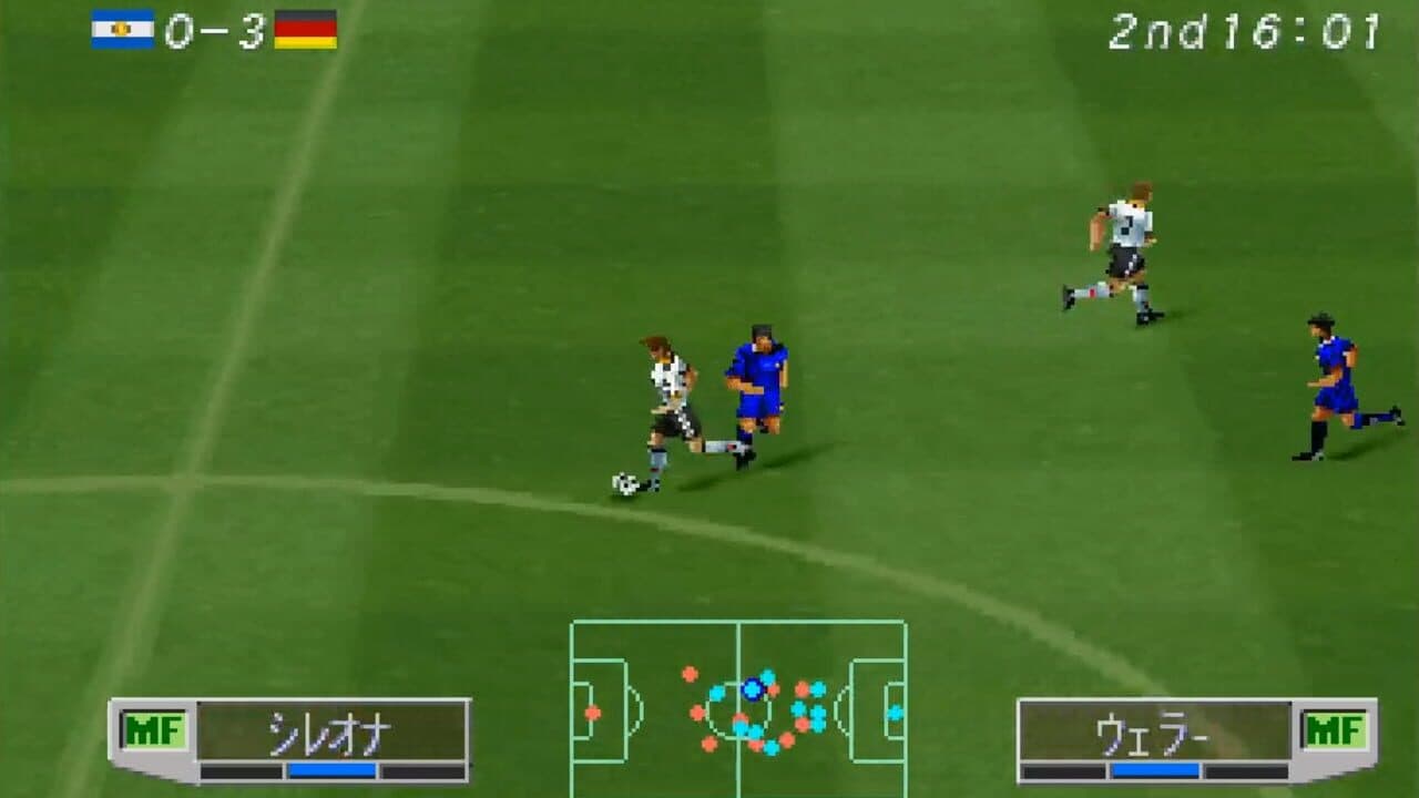 World Soccer Jikkyou Winning Eleven 3: World Cup France '98 thumbnail 3