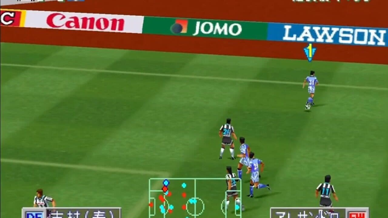 J.League Jikkyou Winning Eleven 3 thumbnail 3