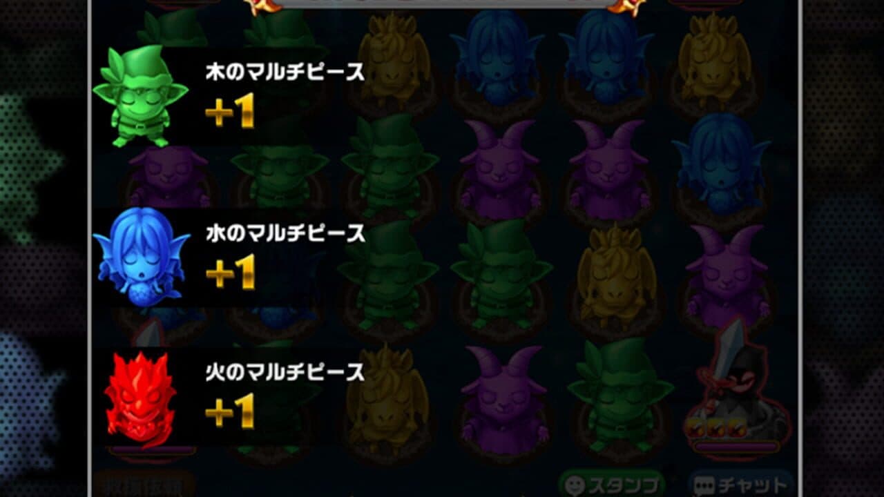 Elemental Story thumbnail 2