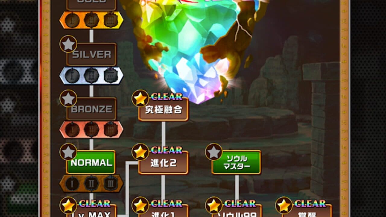 Elemental Story thumbnail 7