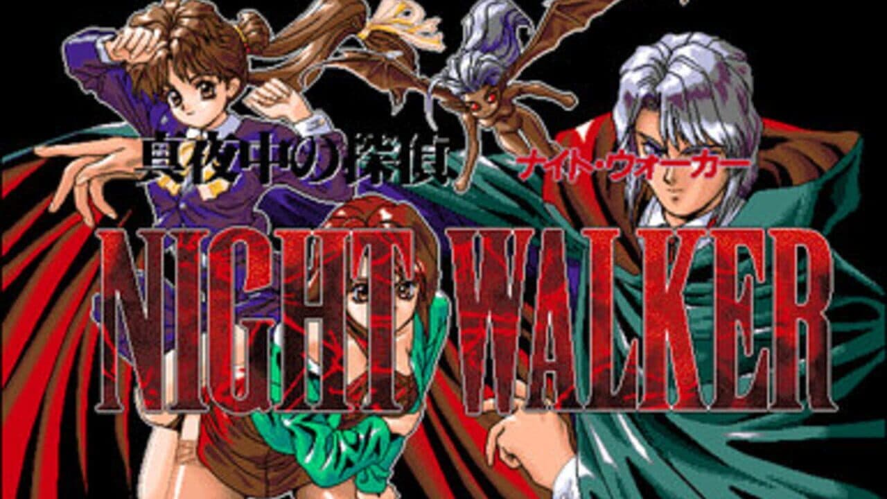 Night Walker: Mayonaka no Tantei screenshot 1